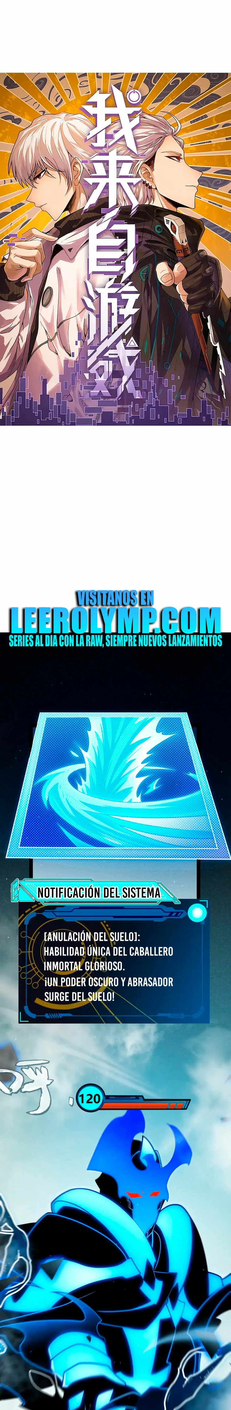 El juego del que vengo > Capitulo 311 > Page 11