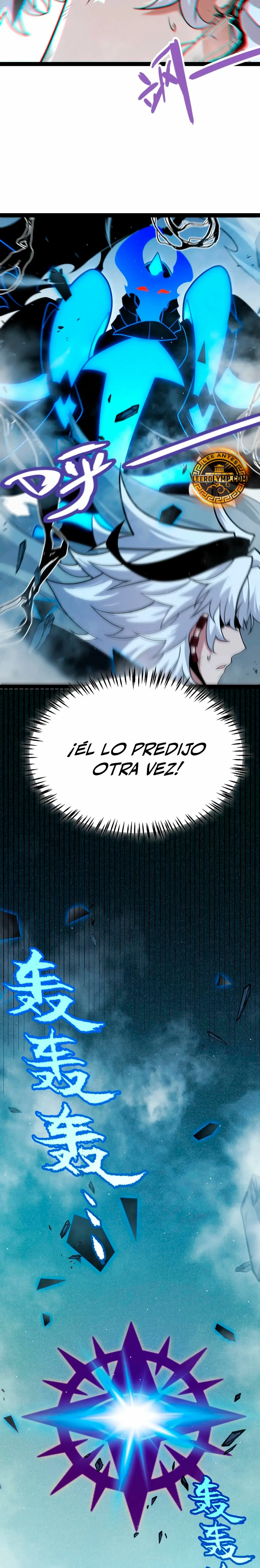 El juego del que vengo > Capitulo 311 > Page 151