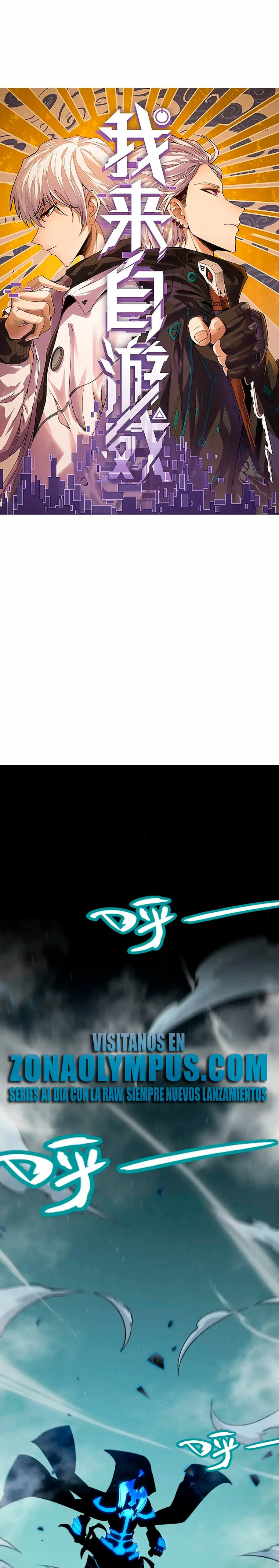 El juego del que vengo > Capitulo 317 > Page 21