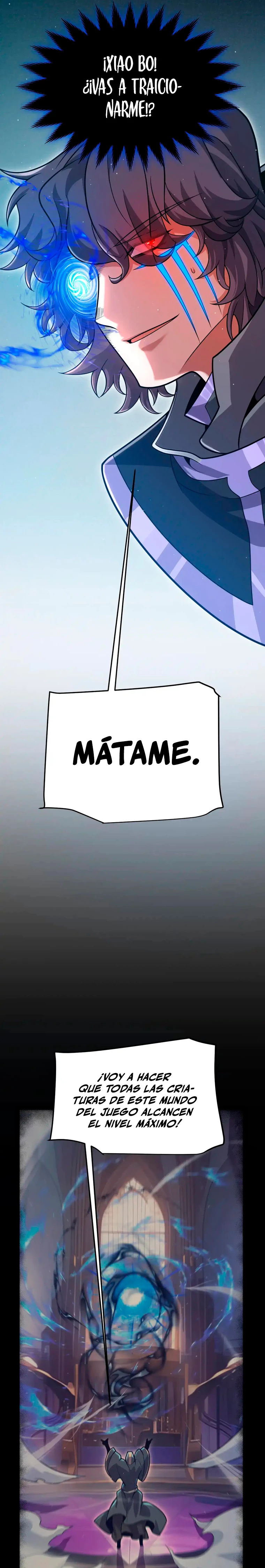 El juego del que vengo > Capitulo 318 > Page 221