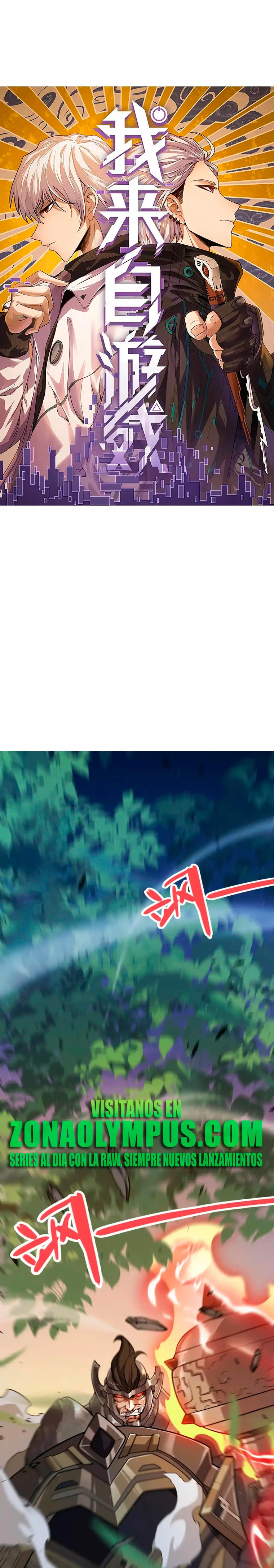 El juego del que vengo > Capitulo 319 > Page 21