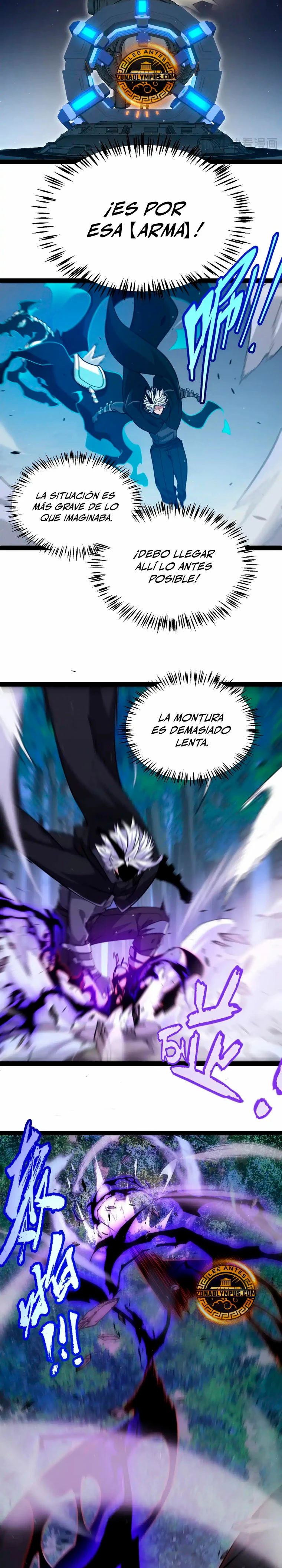 El juego del que vengo > Capitulo 320 > Page 231