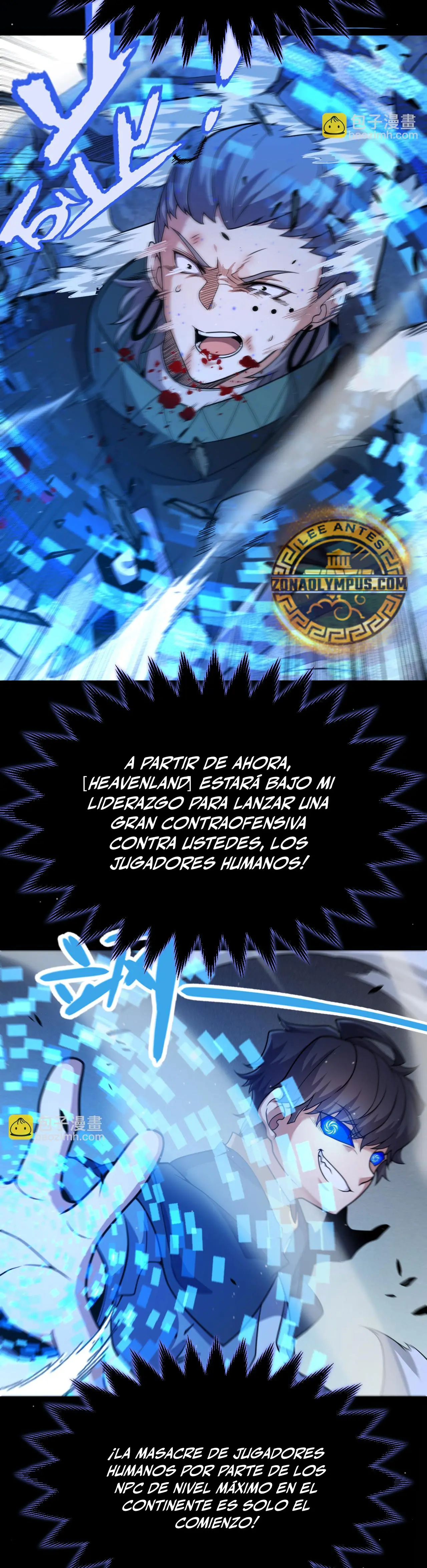 El juego del que vengo > Capitulo 335 > Page 231