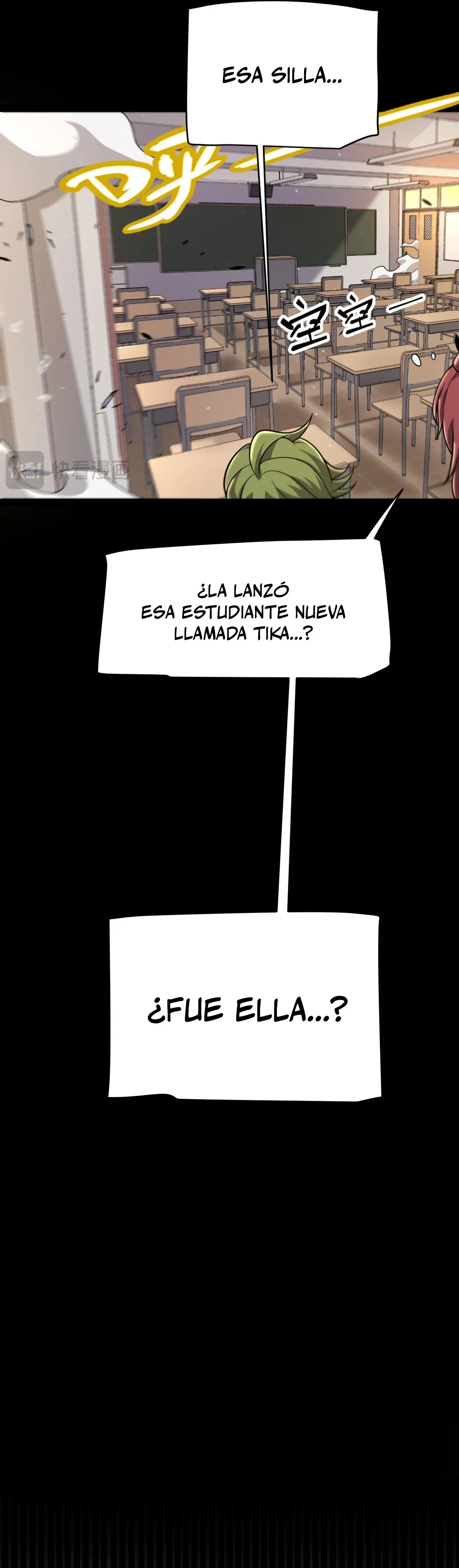 El juego del que vengo > Capitulo 336 > Page 211