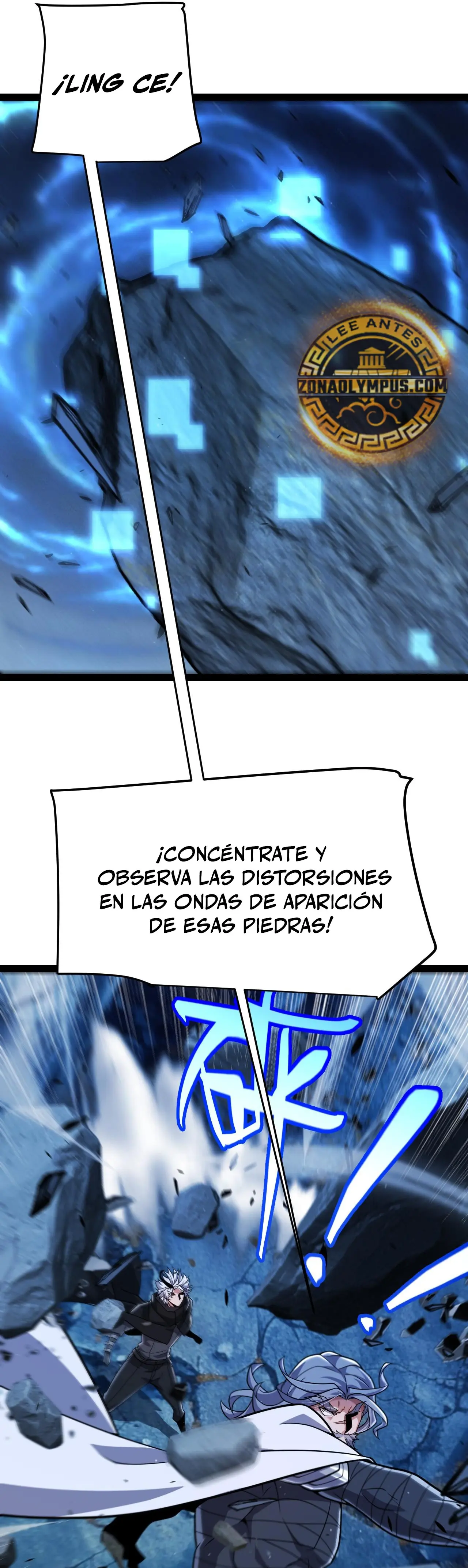 El juego del que vengo > Capitulo 338 > Page 261