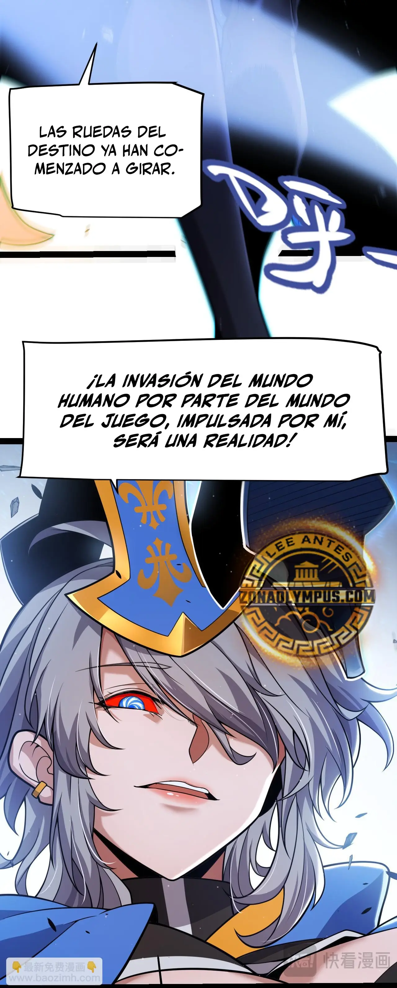 El juego del que vengo > Capitulo 339 > Page 371