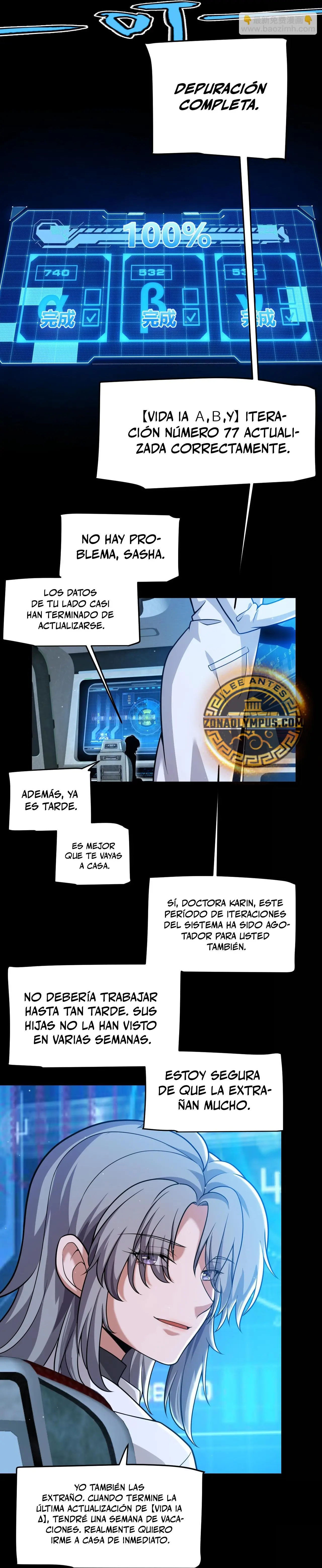 El juego del que vengo > Capitulo 341 > Page 31