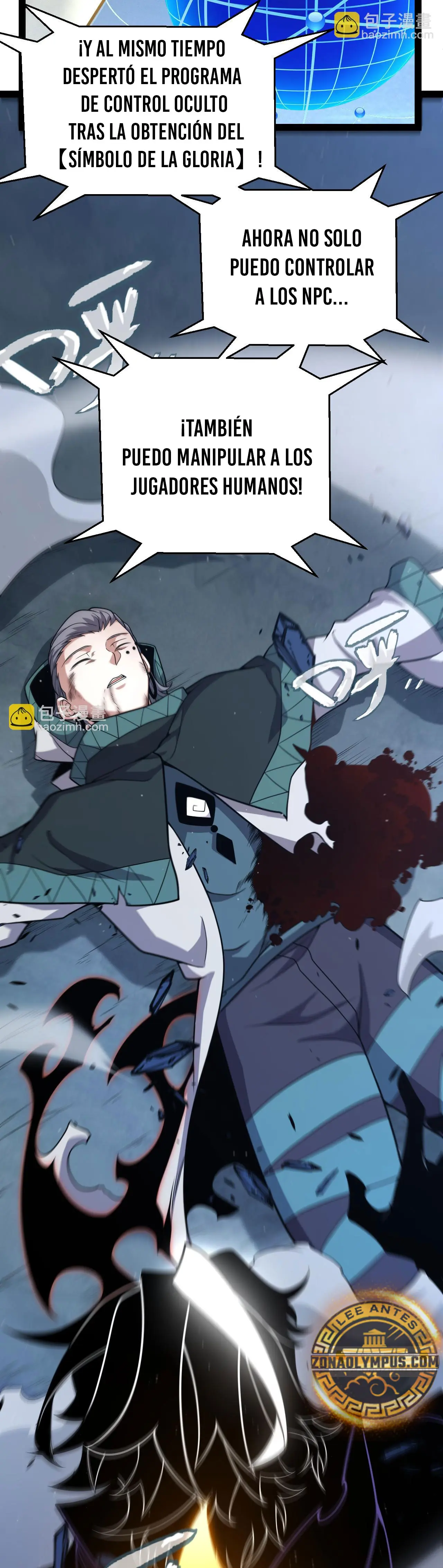 El juego del que vengo > Capitulo 343 > Page 201