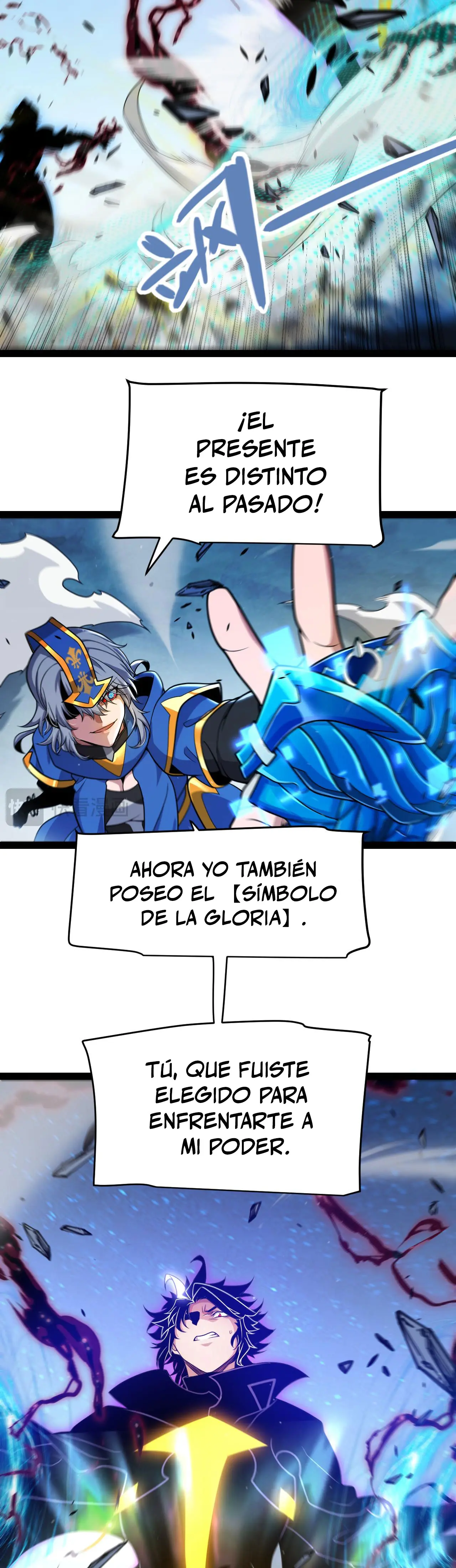 El juego del que vengo > Capitulo 343 > Page 261