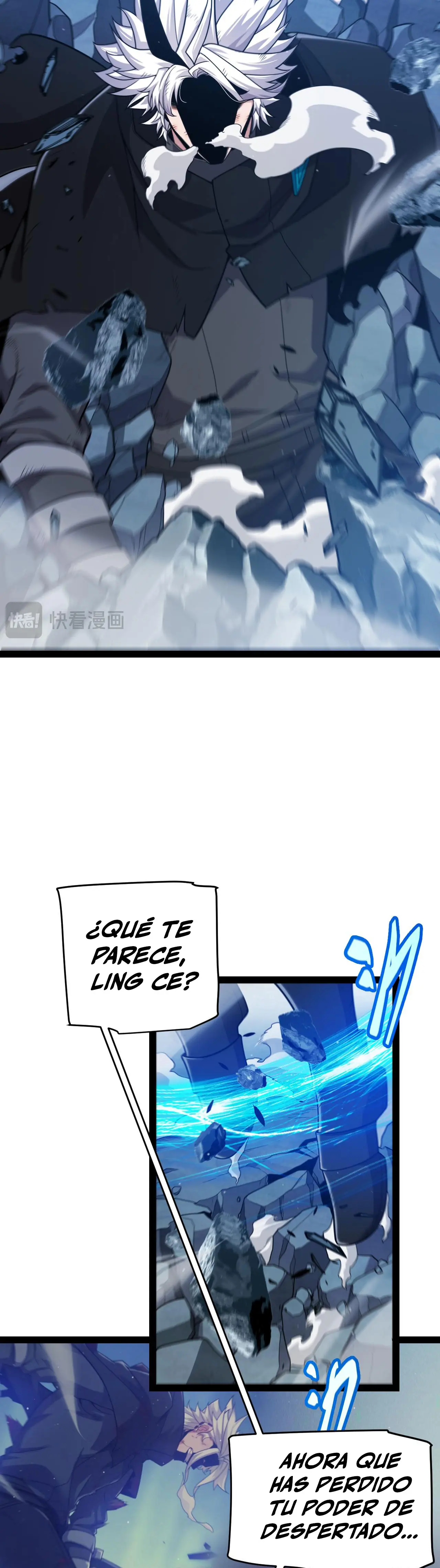 El juego del que vengo > Capitulo 343 > Page 351