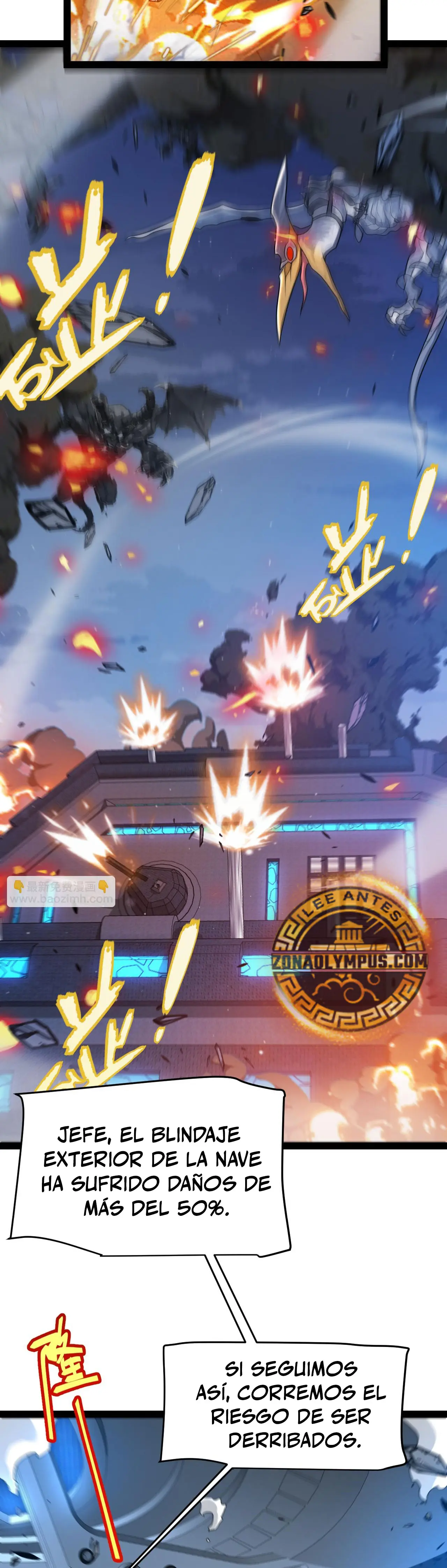 El juego del que vengo > Capitulo 344 > Page 61