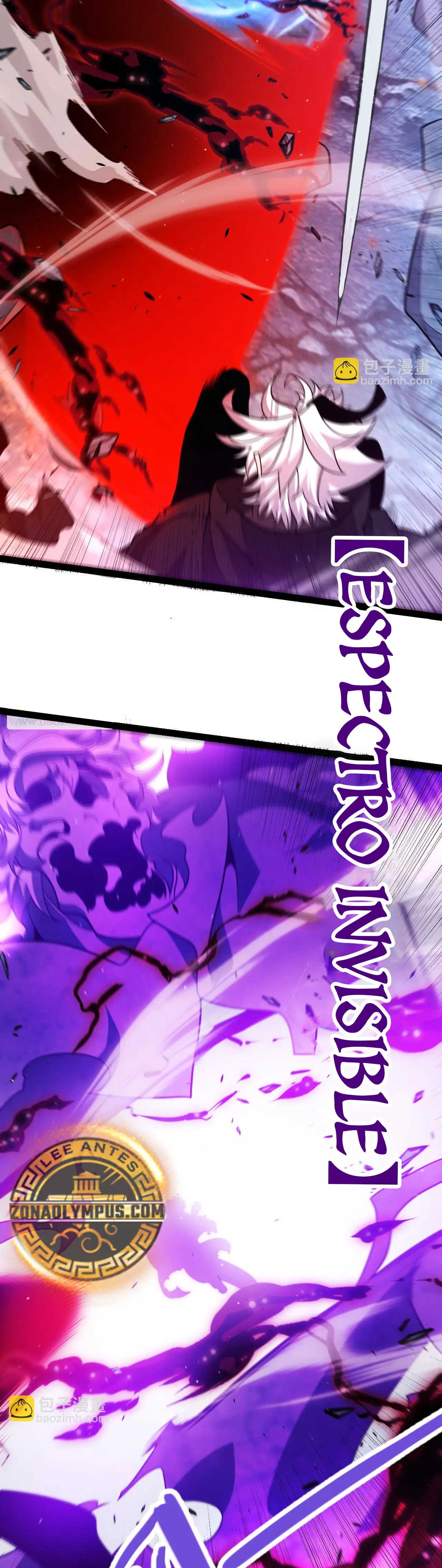 El juego del que vengo > Capitulo 344 > Page 201