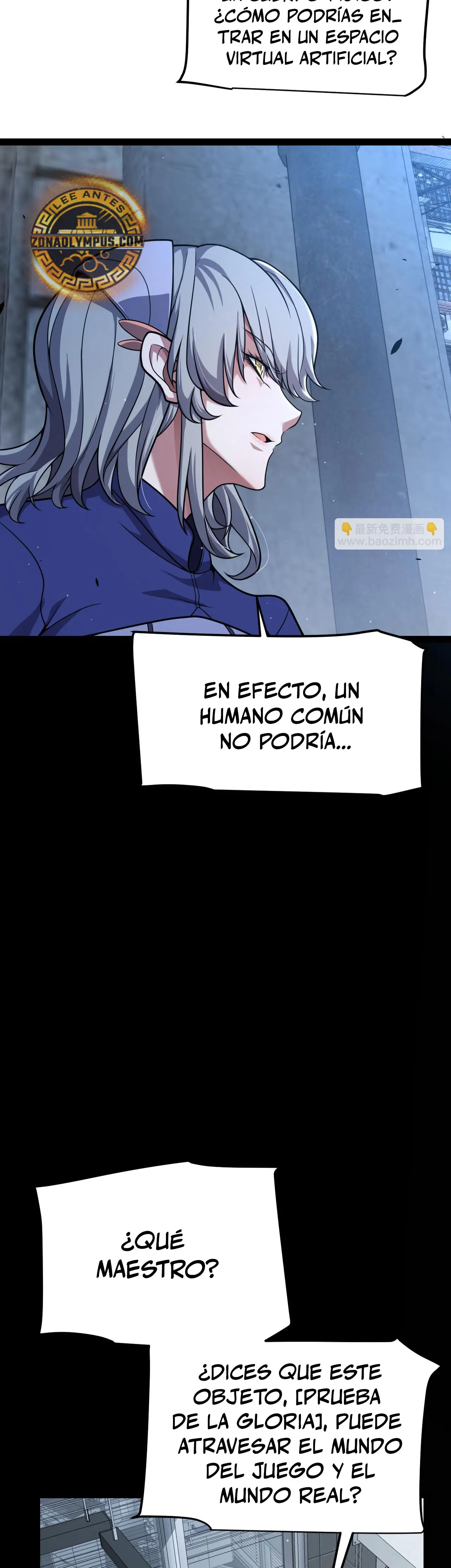 El juego del que vengo > Capitulo 345 > Page 61