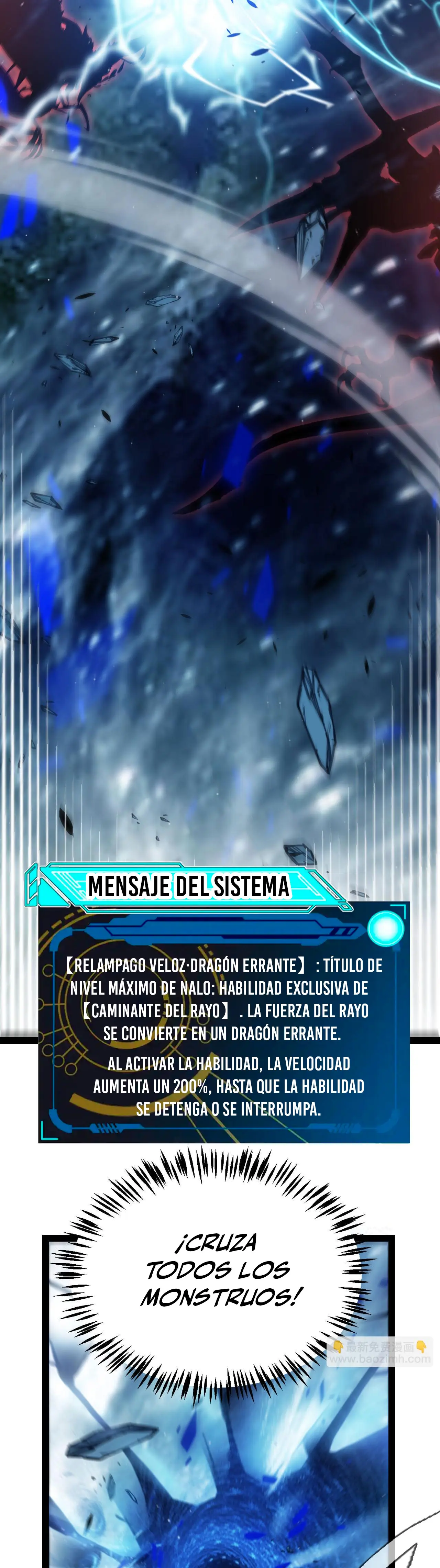 El juego del que vengo > Capitulo 345 > Page 201