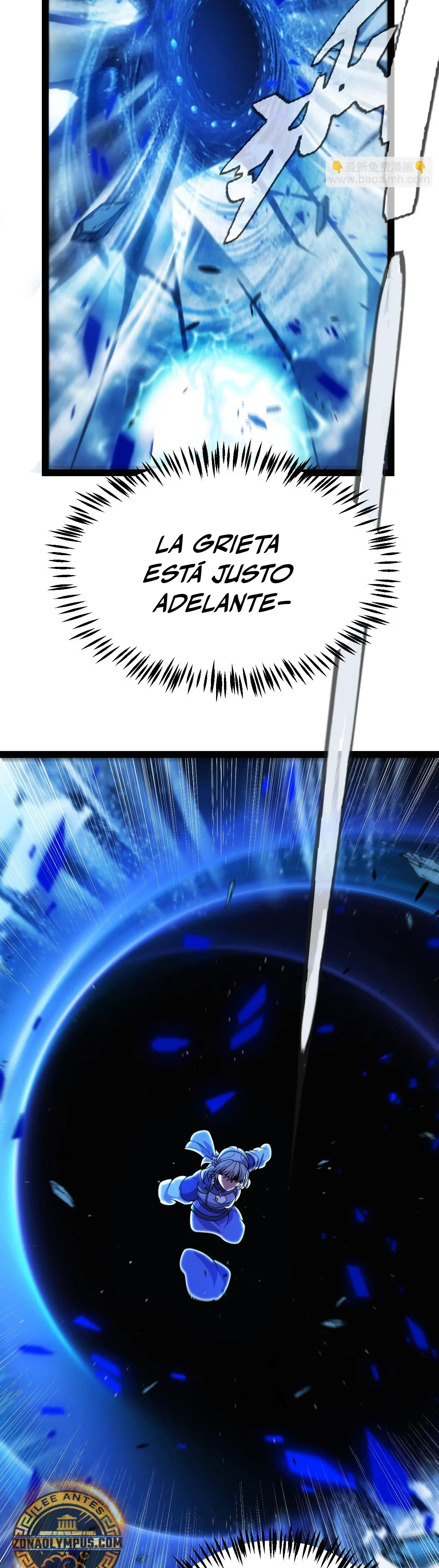 El juego del que vengo > Capitulo 345 > Page 211