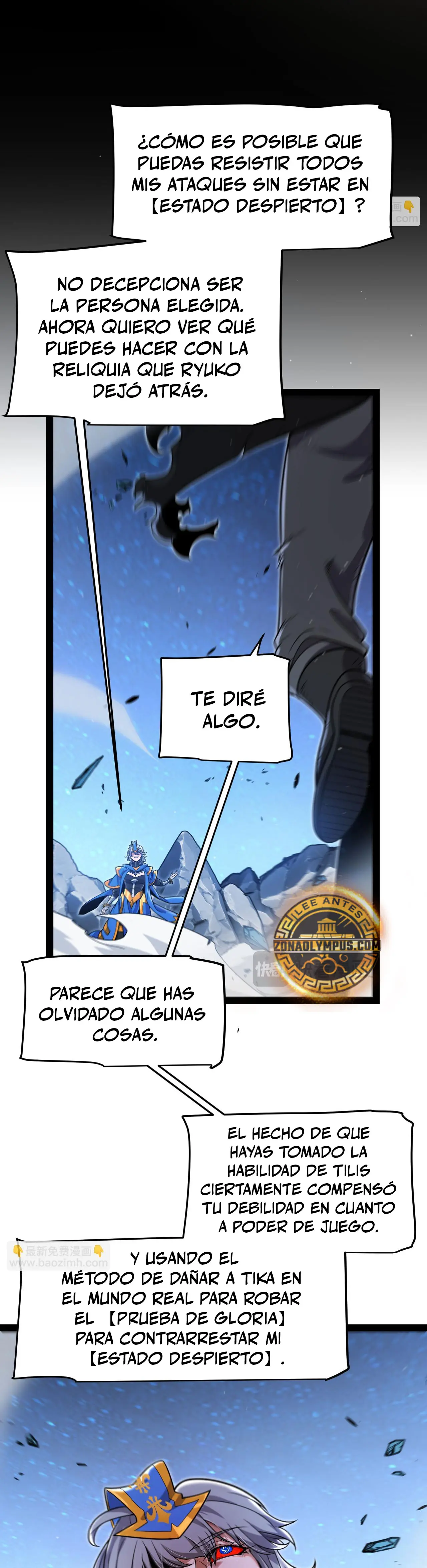 El juego del que vengo > Capitulo 345 > Page 321