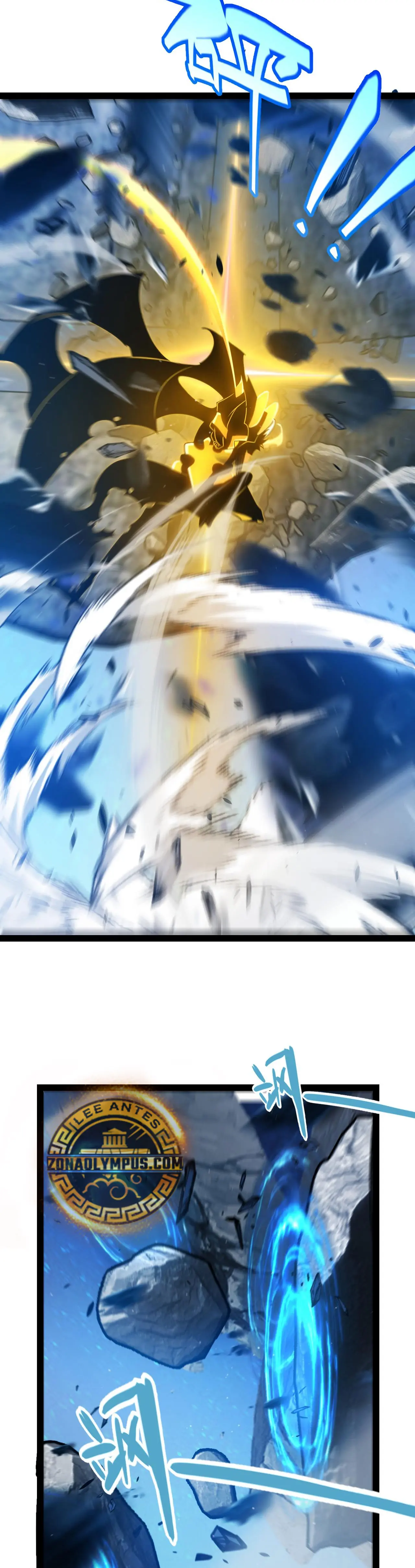 El juego del que vengo > Capitulo 346 > Page 321