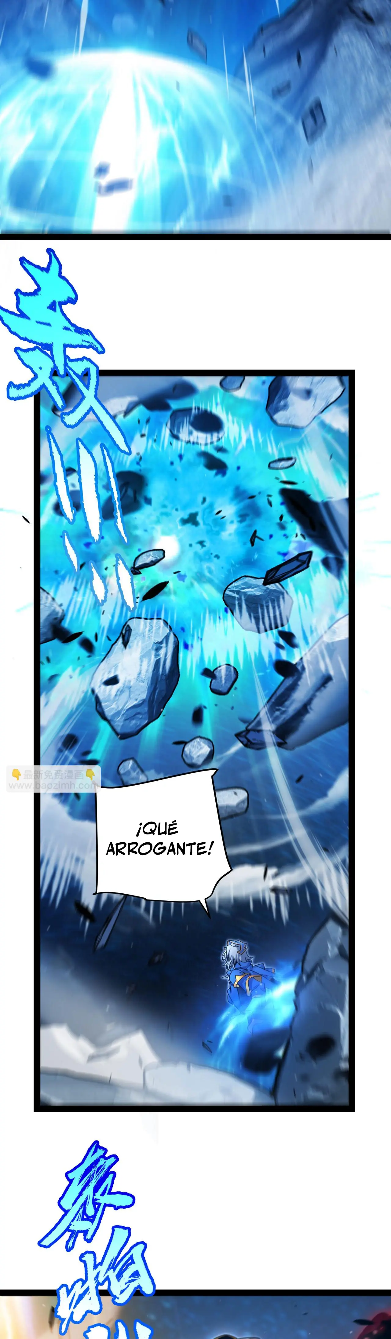 El juego del que vengo > Capitulo 346 > Page 341