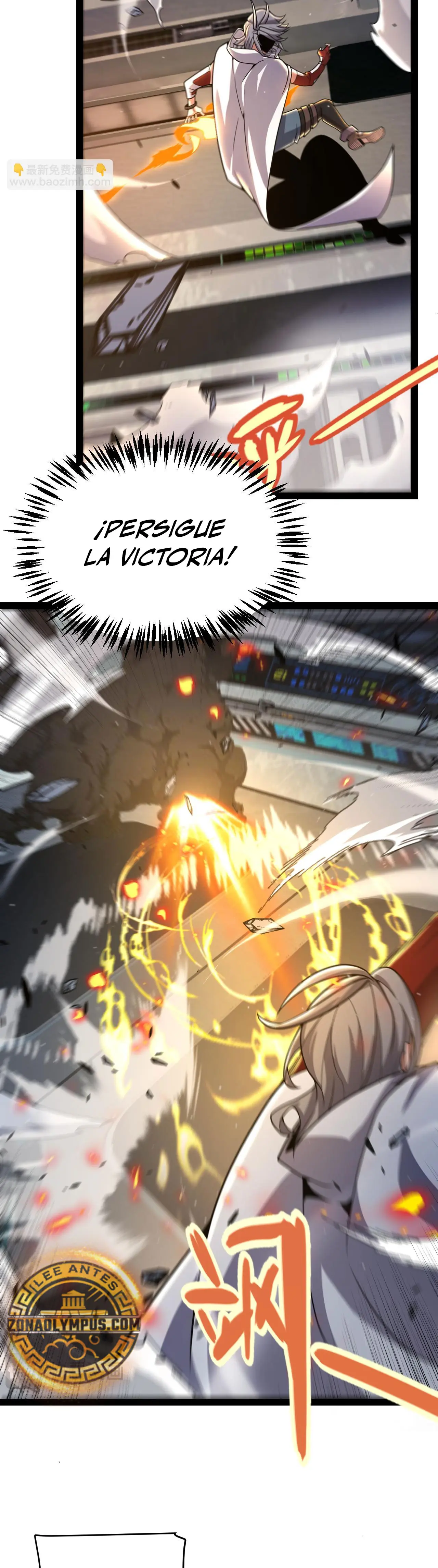 El juego del que vengo > Capitulo 347 > Page 191