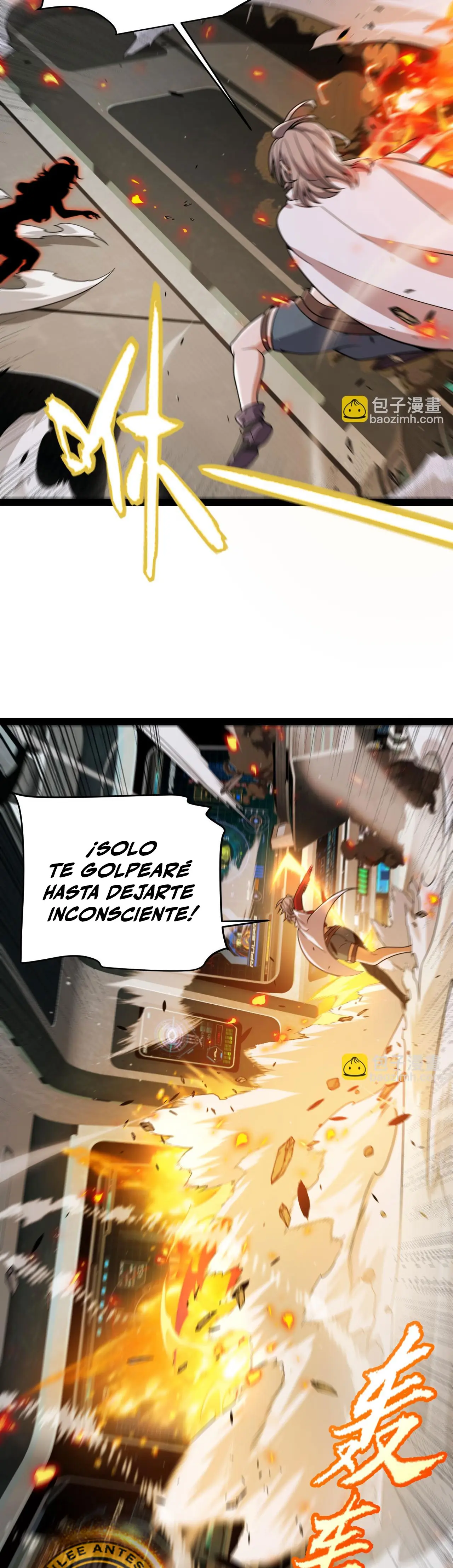 El juego del que vengo > Capitulo 347 > Page 211