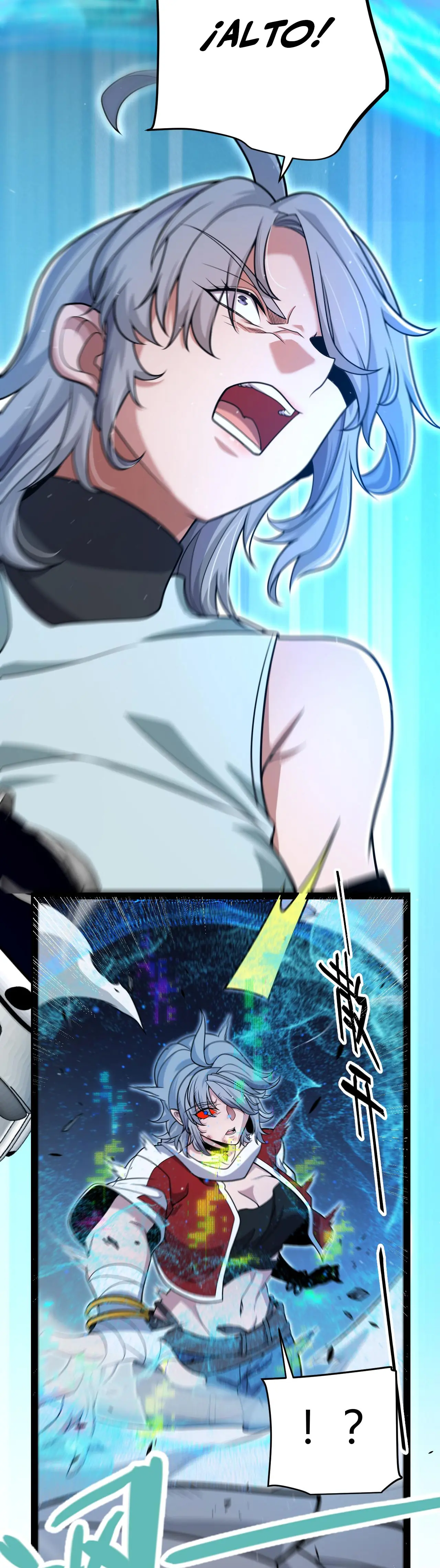 El juego del que vengo > Capitulo 347 > Page 371