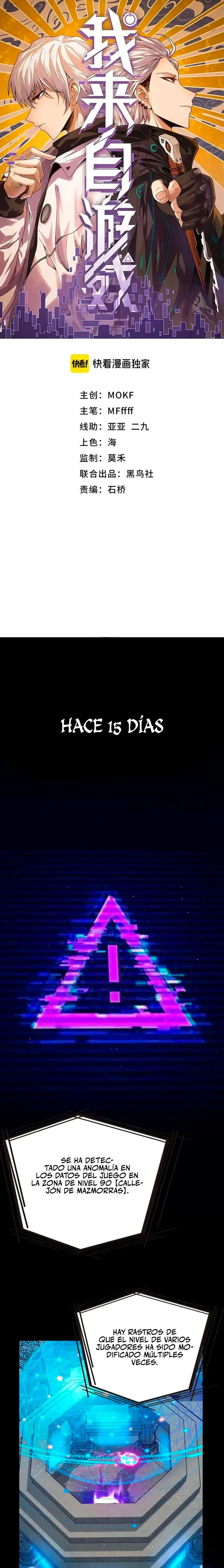 El juego del que vengo > Capitulo 348 > Page 11