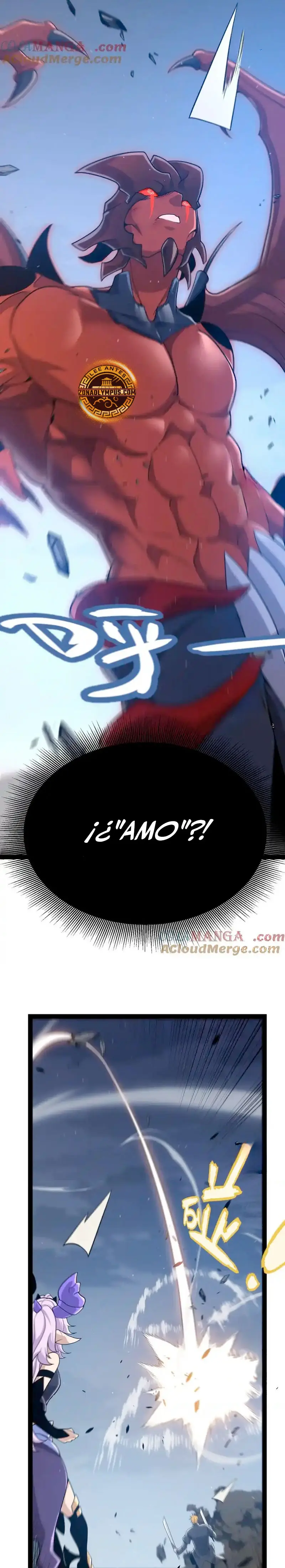El juego del que vengo > Capitulo 351 > Page 71