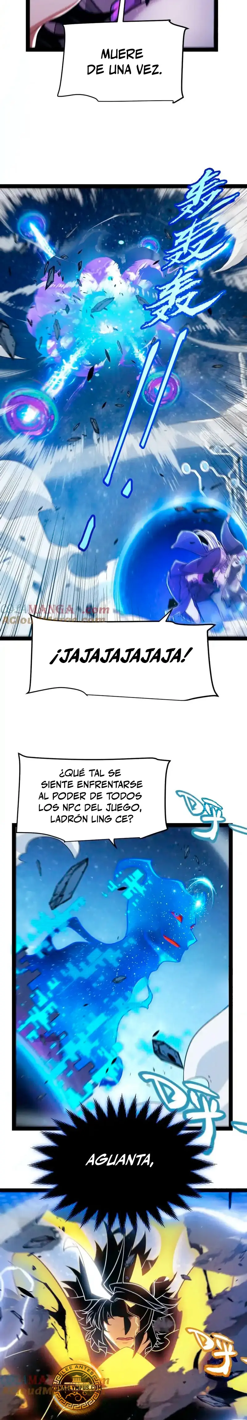 El juego del que vengo > Capitulo 351 > Page 251