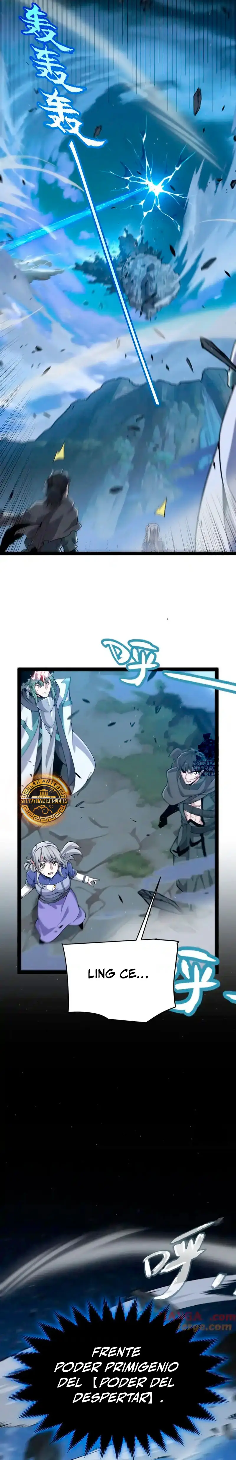 El juego del que vengo > Capitulo 352 > Page 261