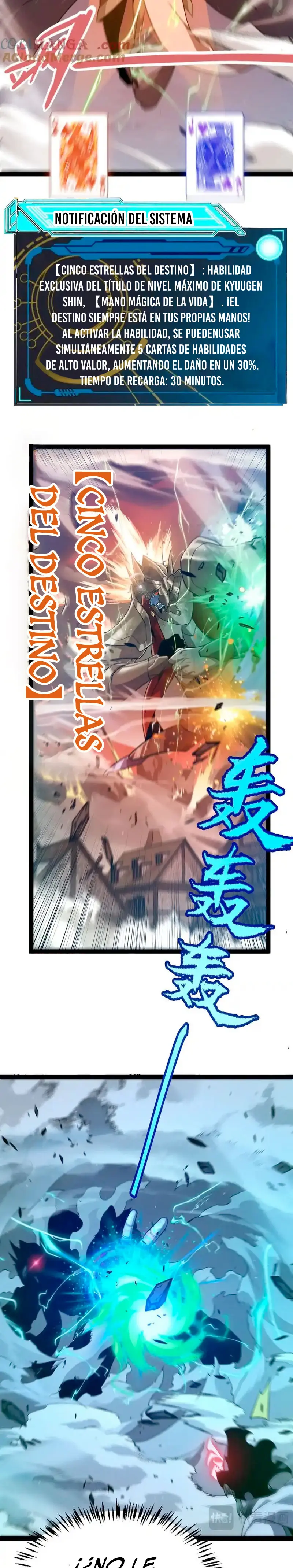 El juego del que vengo > Capitulo 353 > Page 221