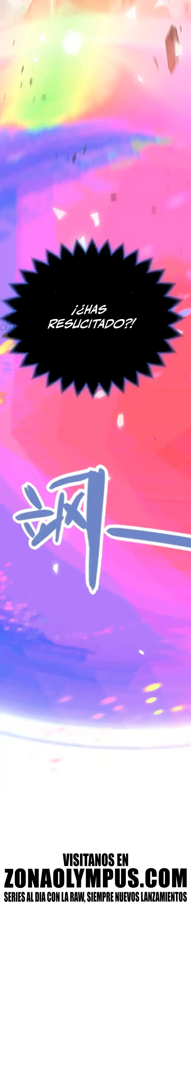 El juego del que vengo > Capitulo 353 > Page 311