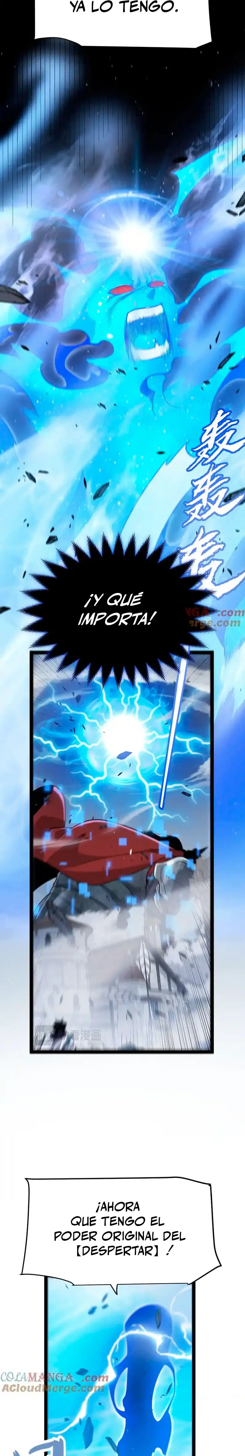 El juego del que vengo > Capitulo 354 > Page 231