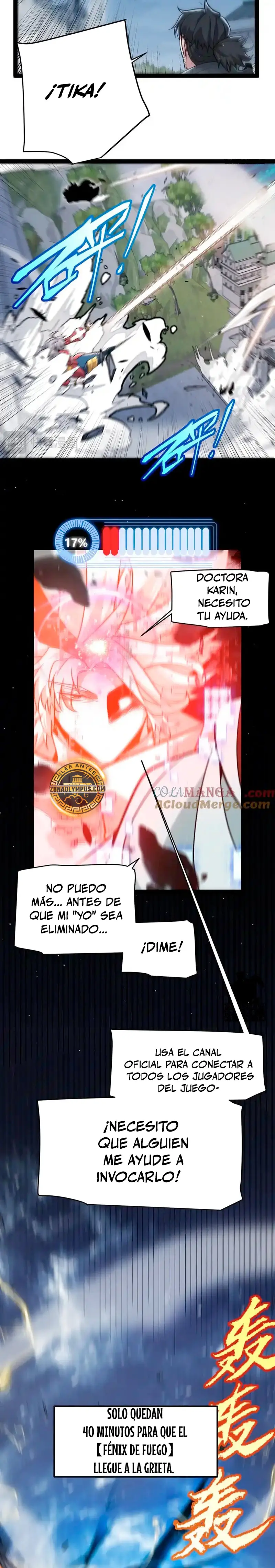 El juego del que vengo > Capitulo 355 > Page 131