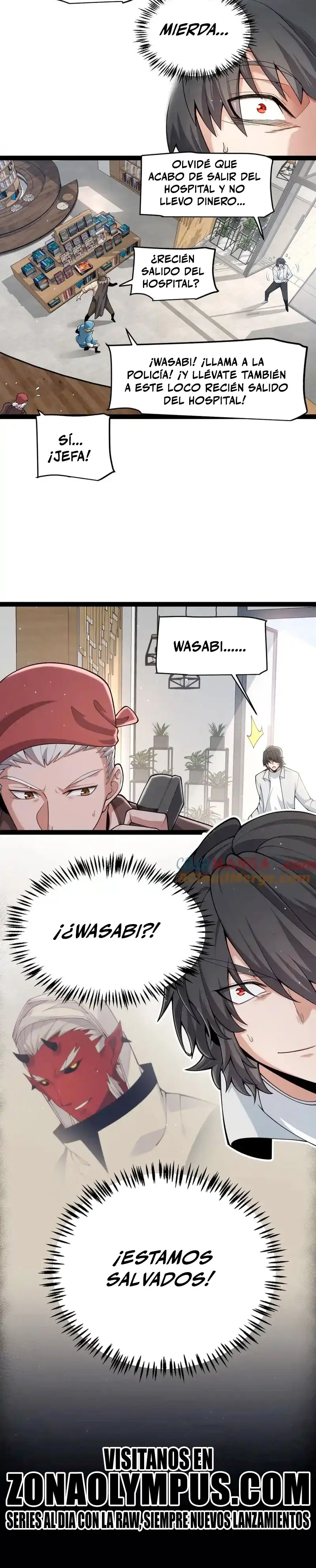 El juego del que vengo > Capitulo 358 > Page 351