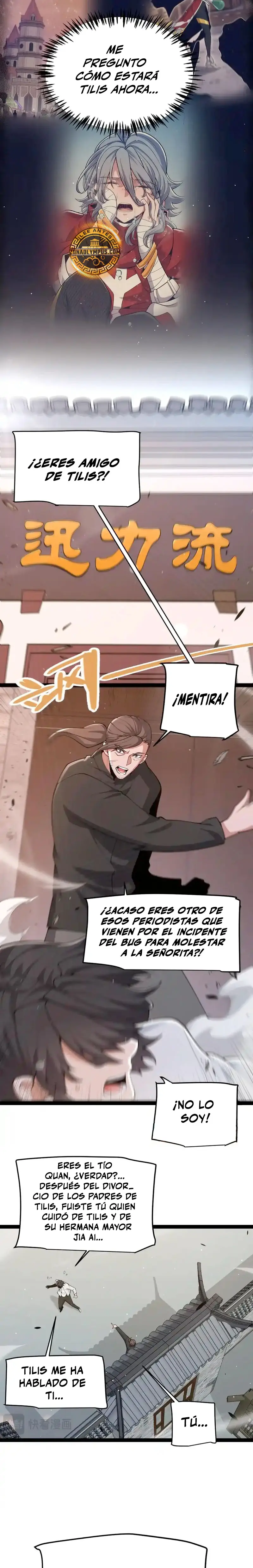 El juego del que vengo > Capitulo 359 > Page 101