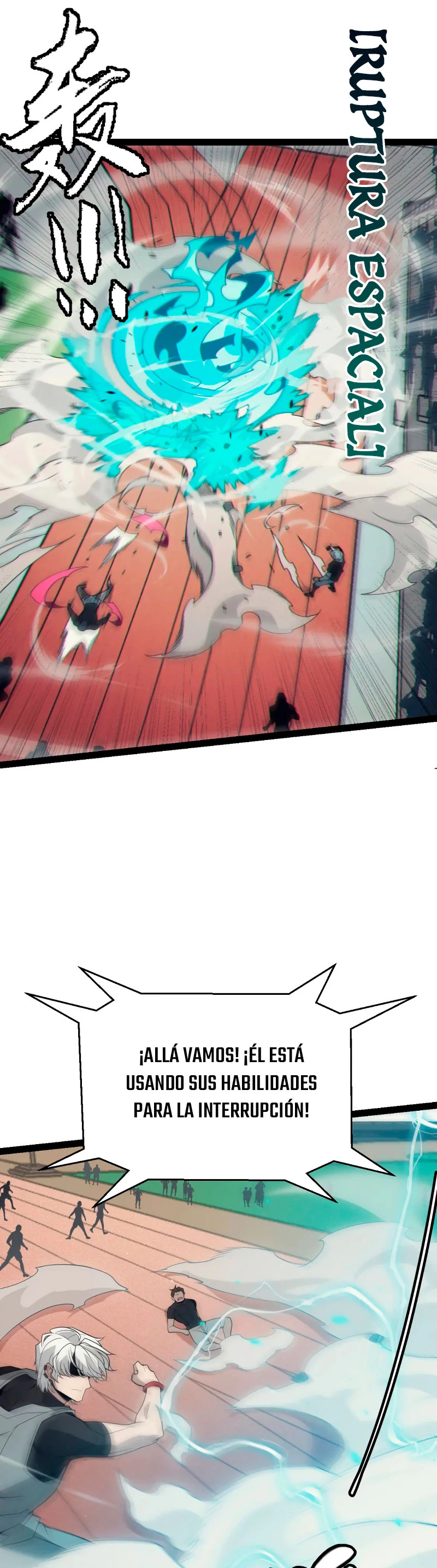 El juego del que vengo > Capitulo 154 > Page 311