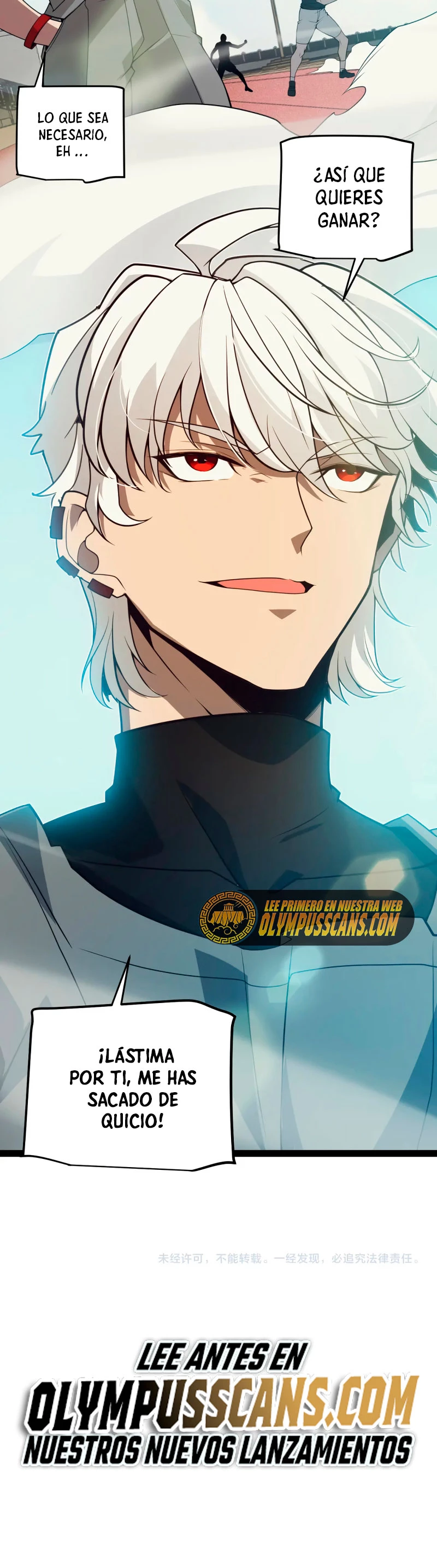 El juego del que vengo > Capitulo 154 > Page 331