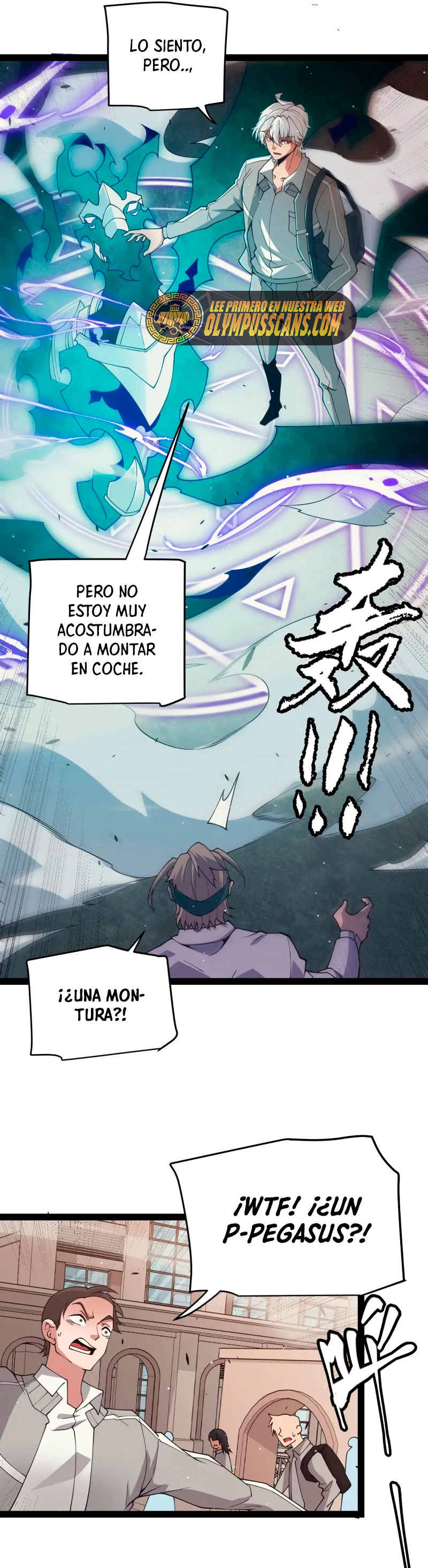 El juego del que vengo > Capitulo 155 > Page 401