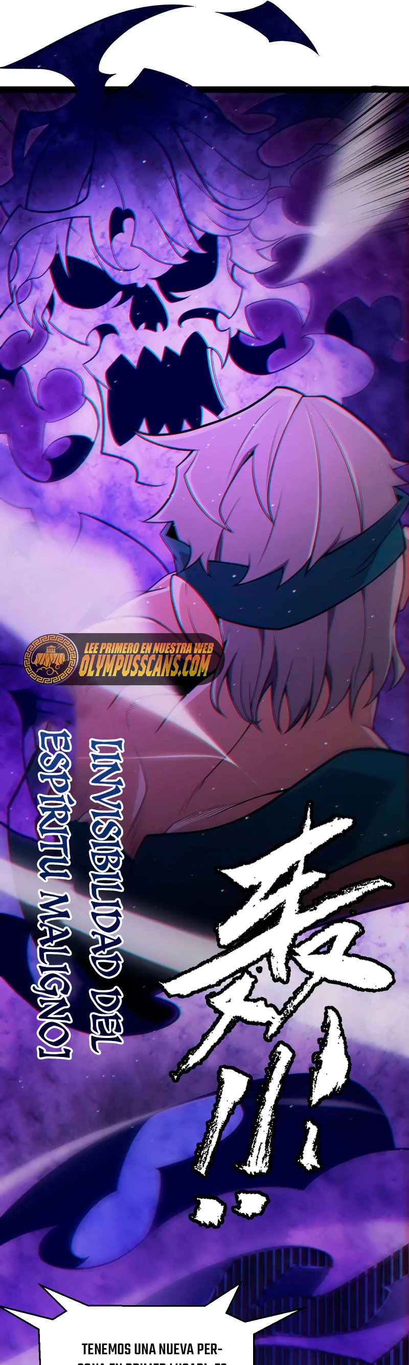 El juego del que vengo > Capitulo 155 > Page 161