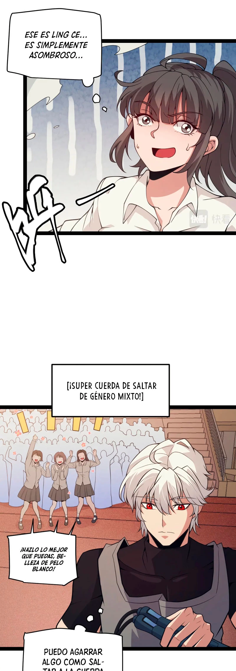 El juego del que vengo > Capitulo 155 > Page 241