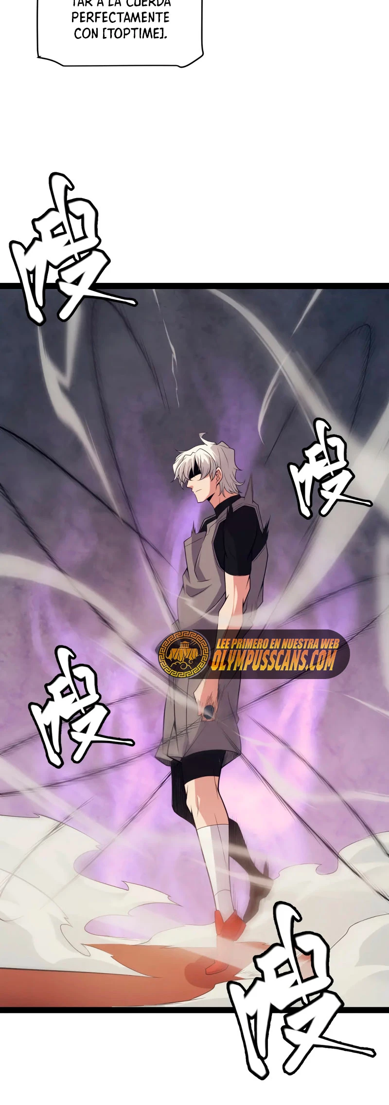 El juego del que vengo > Capitulo 155 > Page 251