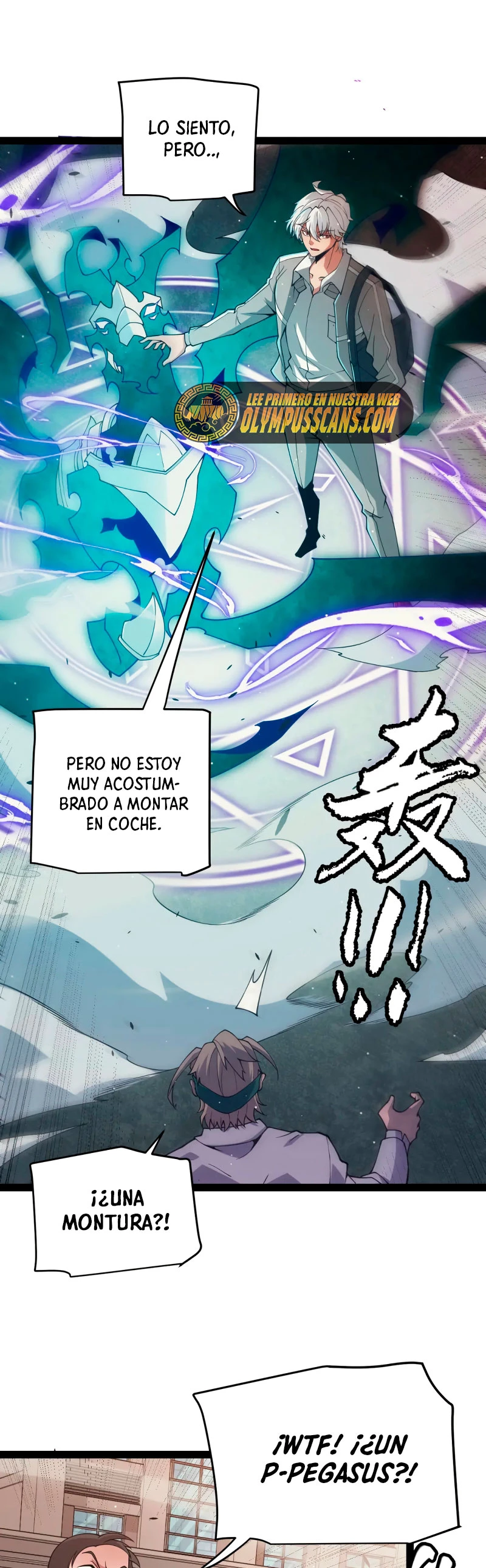 El juego del que vengo > Capitulo 156 > Page 21