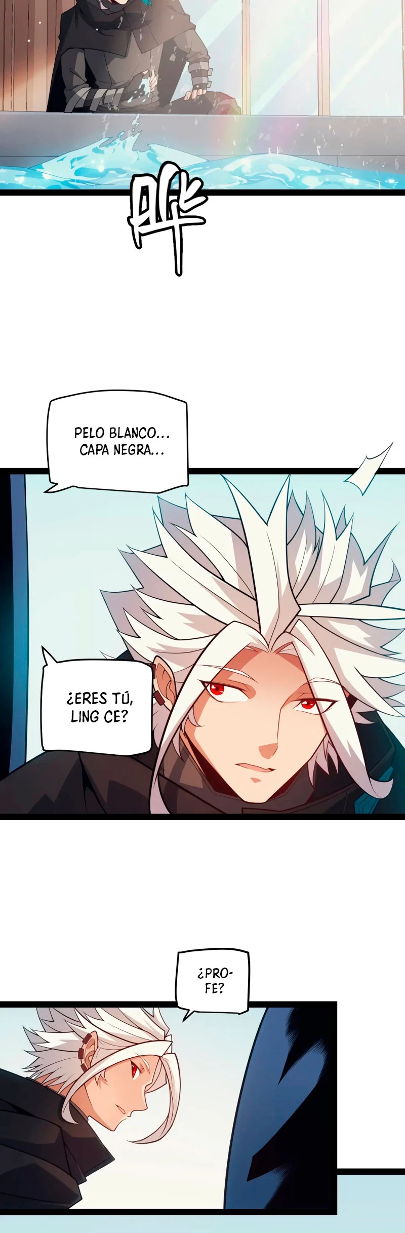 El juego del que vengo > Capitulo 156 > Page 211