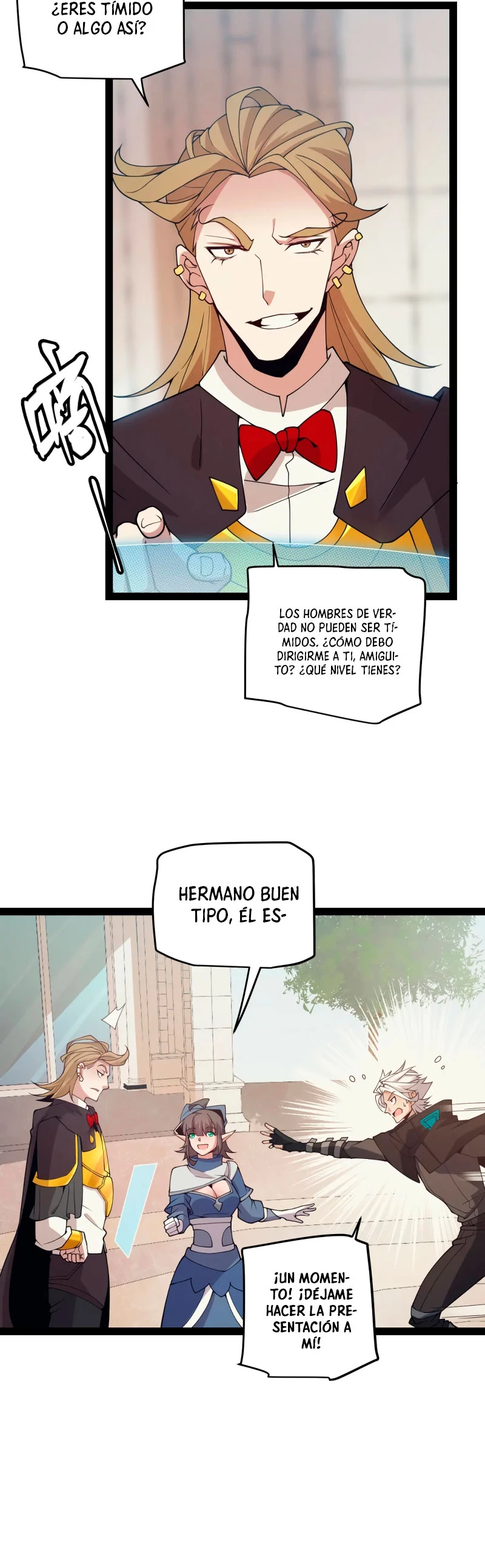 El juego del que vengo > Capitulo 156 > Page 251