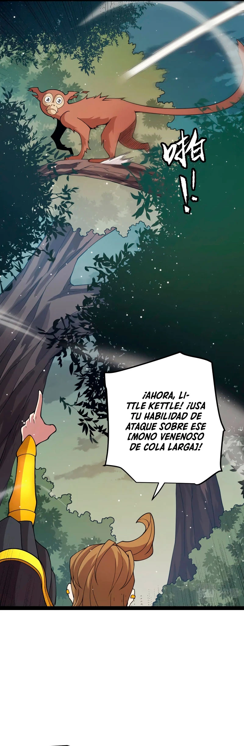 El juego del que vengo > Capitulo 156 > Page 311