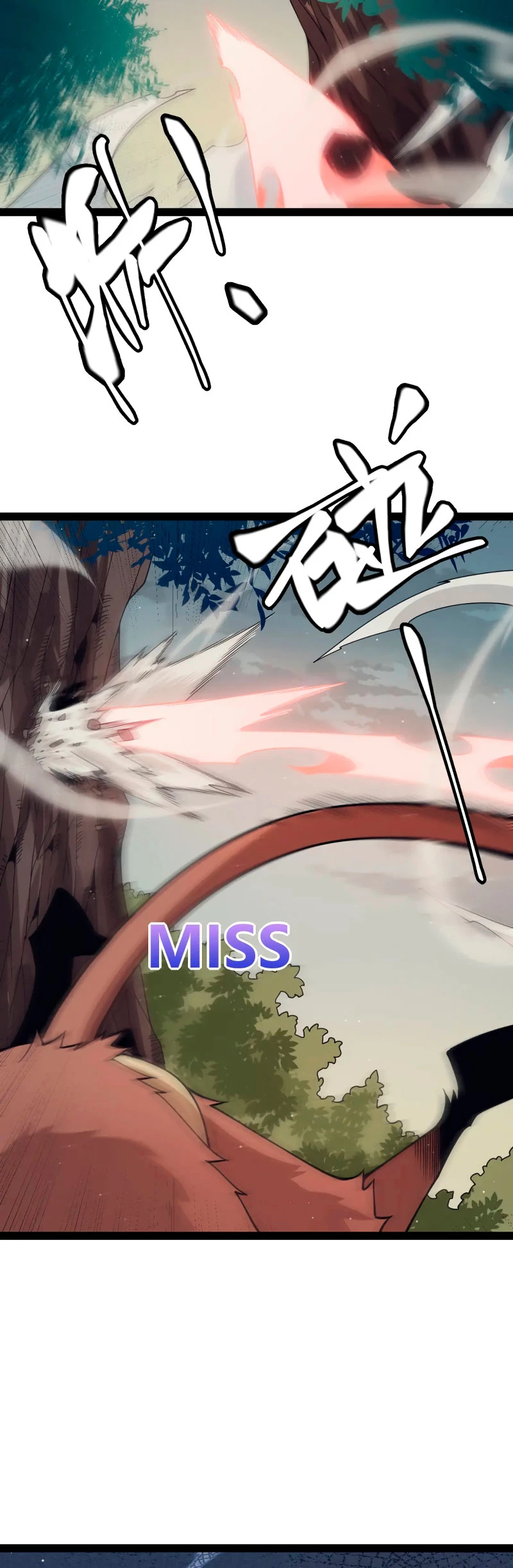 El juego del que vengo > Capitulo 156 > Page 331