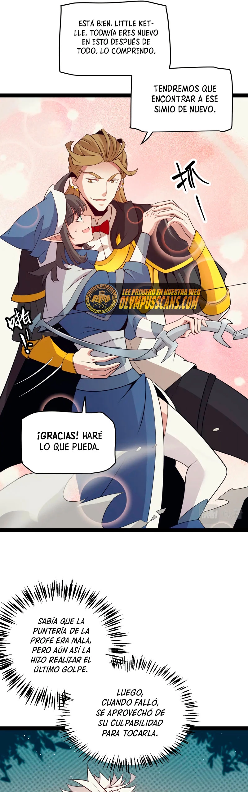 El juego del que vengo > Capitulo 156 > Page 351