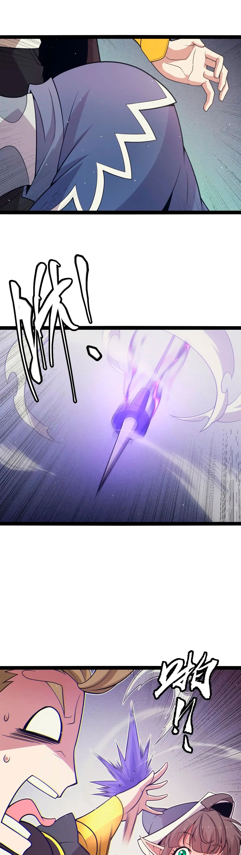 El juego del que vengo > Capitulo 157 > Page 141