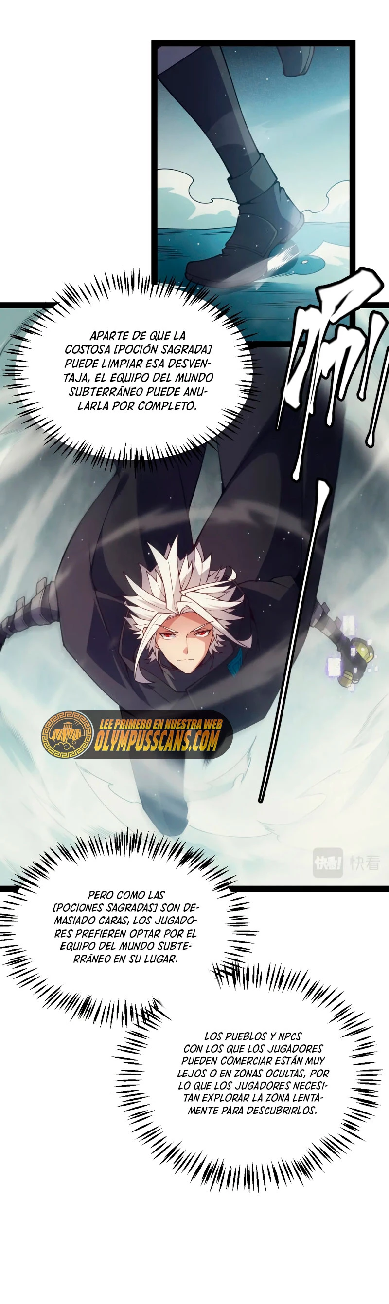 El juego del que vengo > Capitulo 158 > Page 221