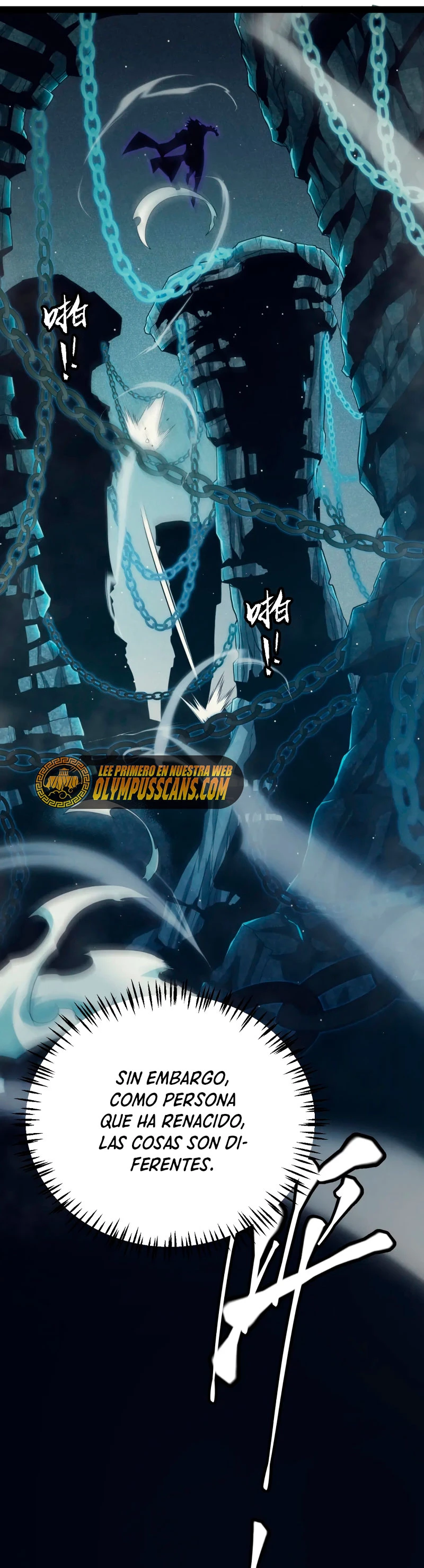 El juego del que vengo > Capitulo 158 > Page 231